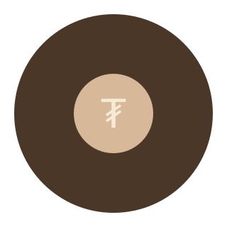 warm oval + sand disc 4 on tetherusdttrc20.net